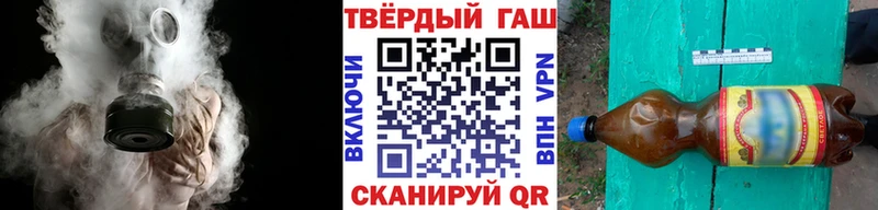 ГАШИШ 40% ТГК  ссылка на мегу ONION  Свирск 