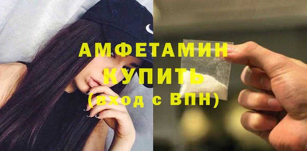 не бодяженный Баксан