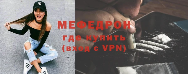 бошки Белоозёрский