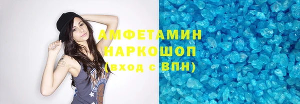 не бодяженный Балабаново