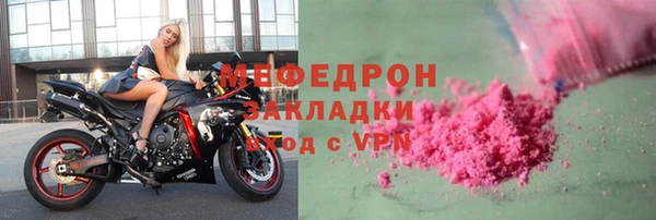 не бодяженный Баксан