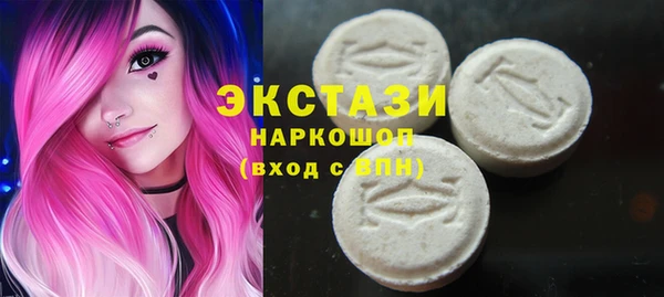 не бодяженный Баксан