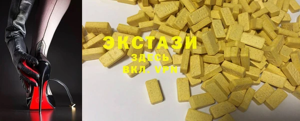 хмурый Белокуриха