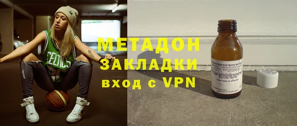 не бодяженный Баксан