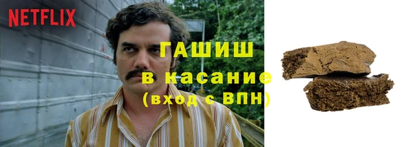 не бодяженный Балабаново