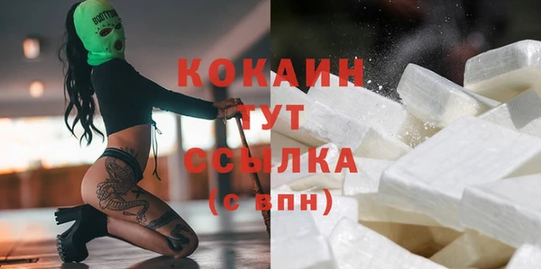 не бодяженный Балабаново