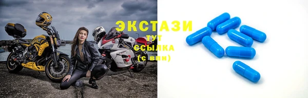 бошки Белоозёрский