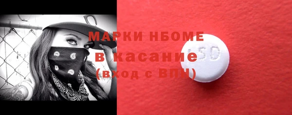 не бодяженный Баксан