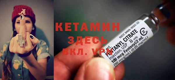 прущий лед Балахна