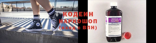 не бодяженный Баксан