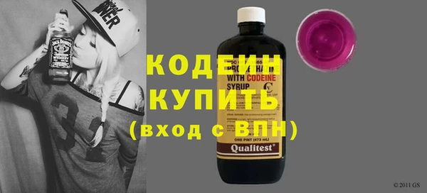 бошки Белоозёрский