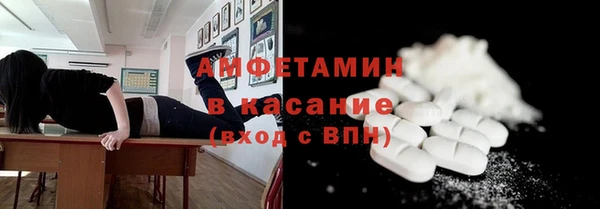 прущий лед Балахна