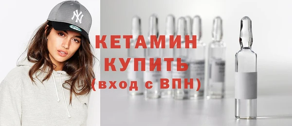 не бодяженный Балабаново