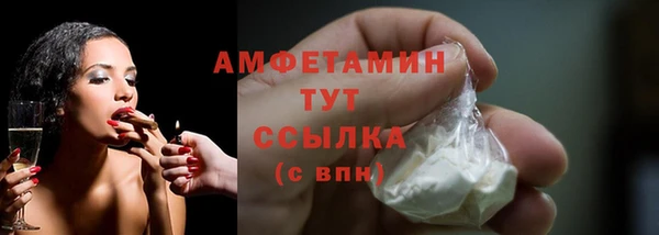 бошки Белоозёрский