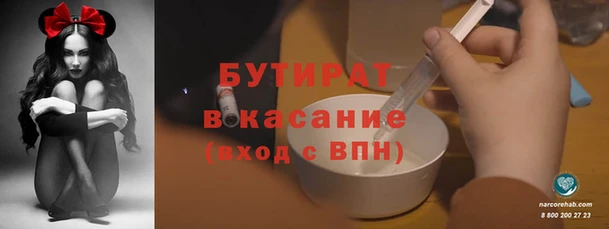 не бодяженный Баксан