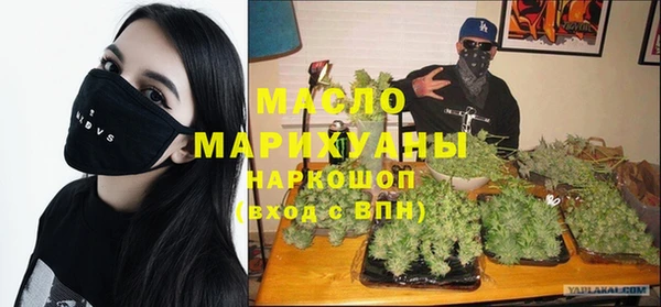 не бодяженный Балабаново