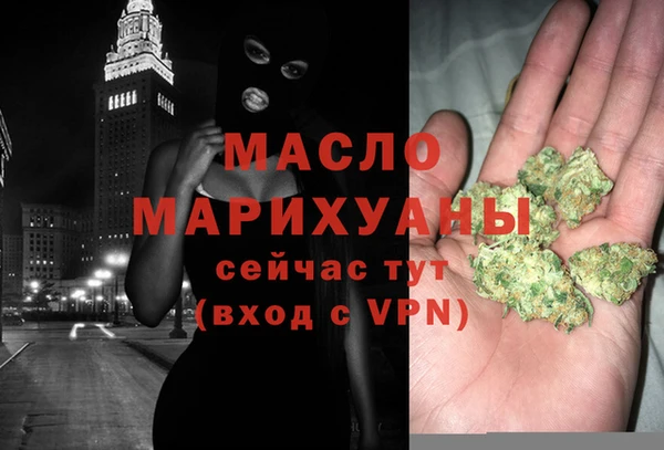 не бодяженный Балабаново