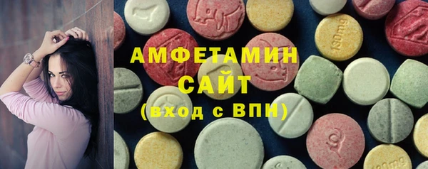бошки Белоозёрский