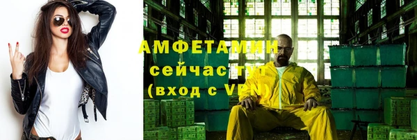 не бодяженный Балабаново