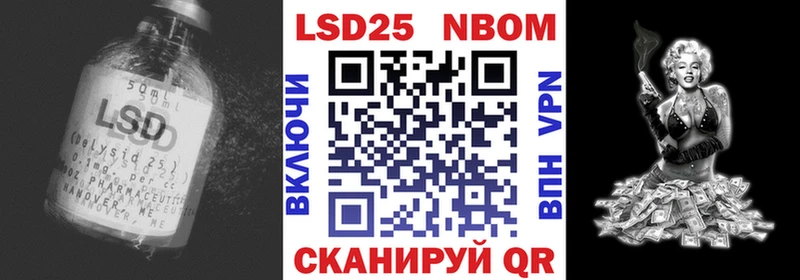 где можно купить наркотик  blacksprut как войти  ЛСД экстази ecstasy  Свирск 